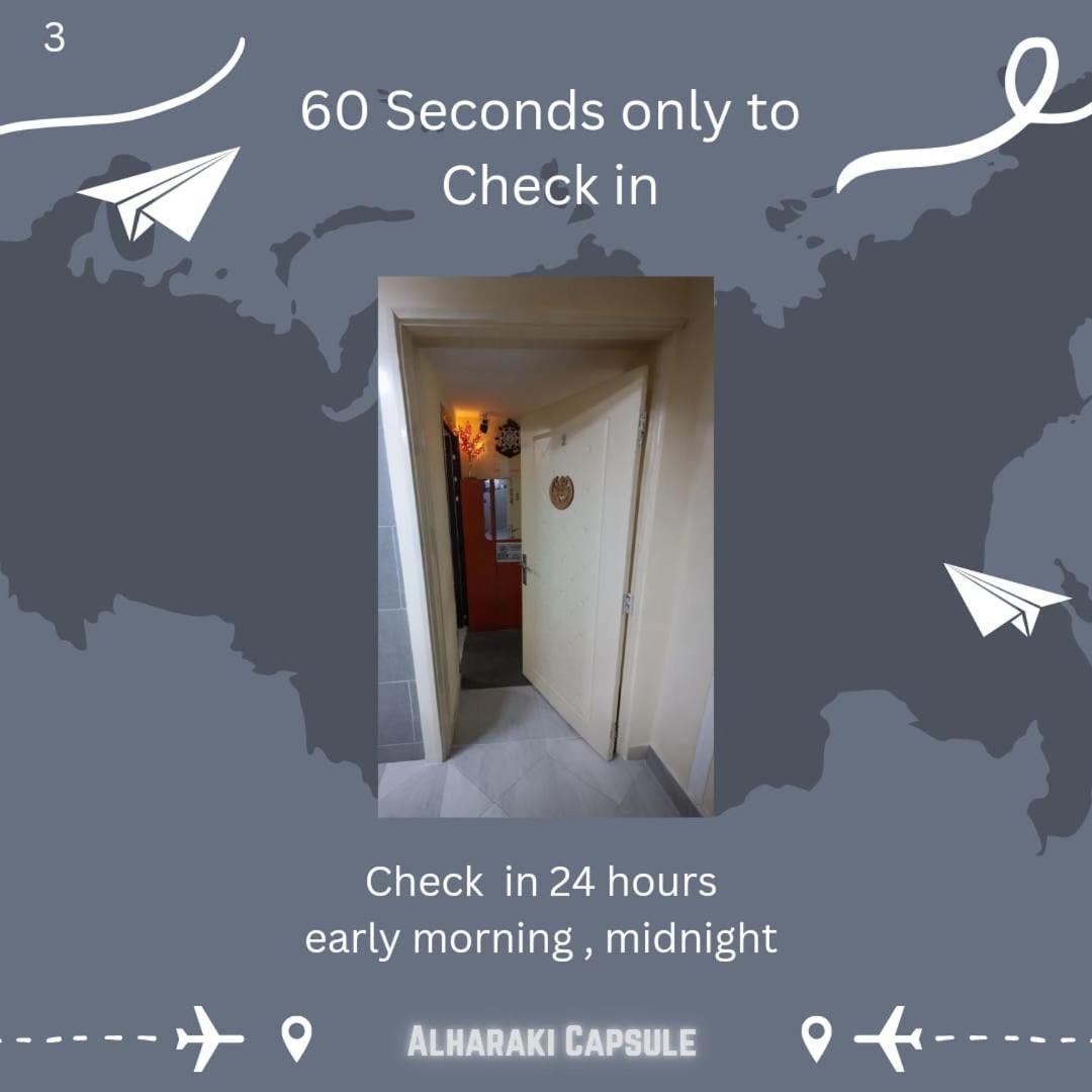 Alharaki Capsule Bed & Breakfast Дубай Екстериор снимка