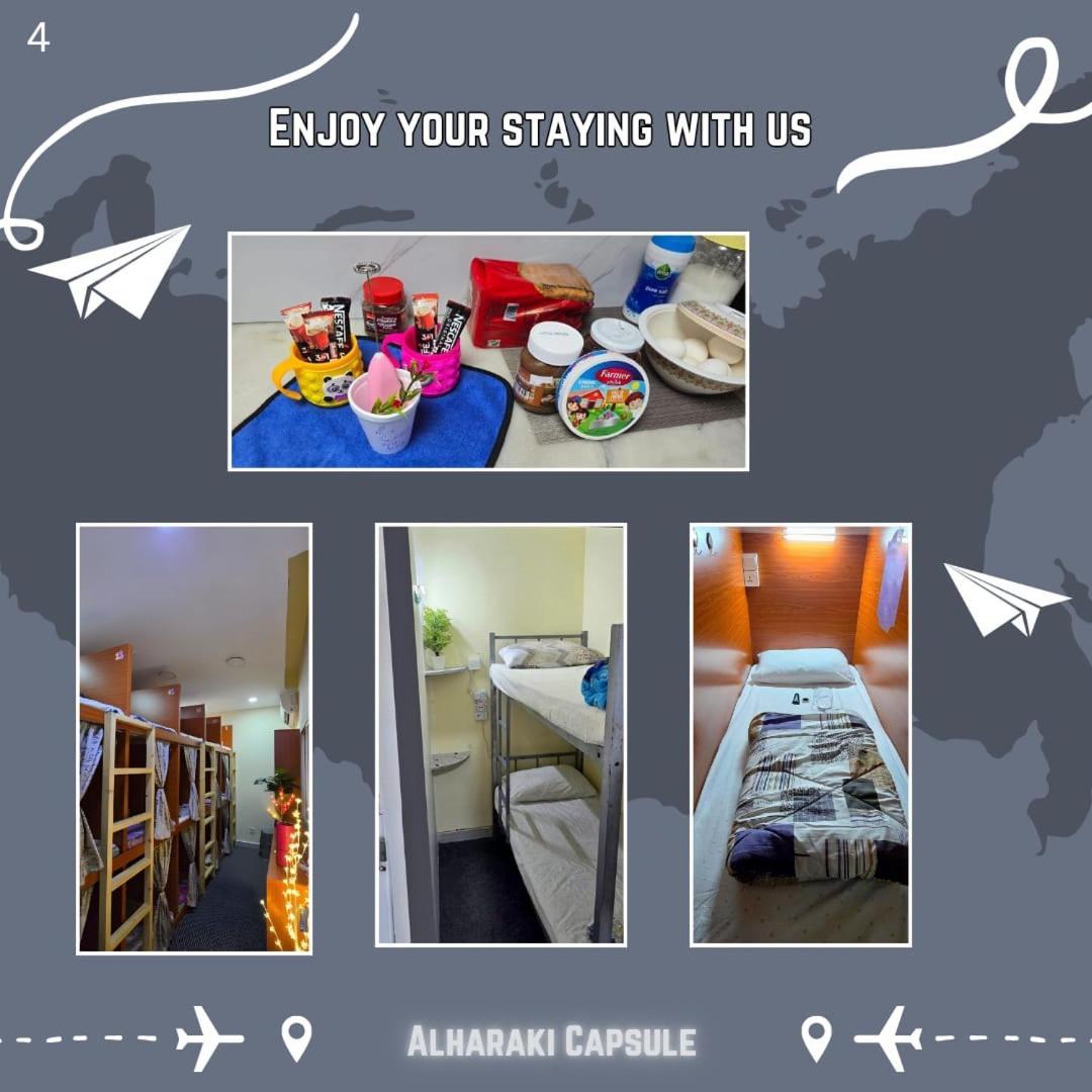 Alharaki Capsule Bed & Breakfast Дубай Екстериор снимка