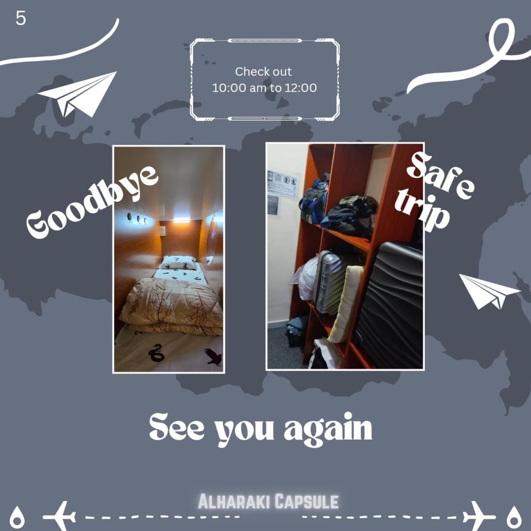 Alharaki Capsule Bed & Breakfast Дубай Екстериор снимка